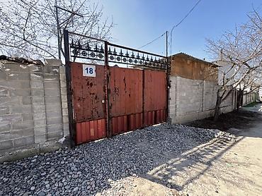 Продажа коттеджей и домов: Продаётся частный дом с двором и хозяйственными постройками. - — 2