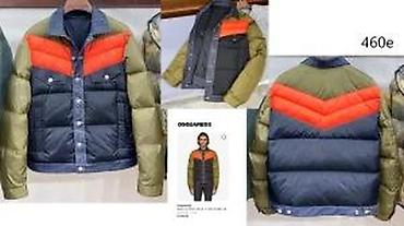 Zimske jakne: DSQUARED, VRH JAKNE, HIT, 2025-26 | Novo! ! ! Hit. Hit. Hit. Prelepe — 7