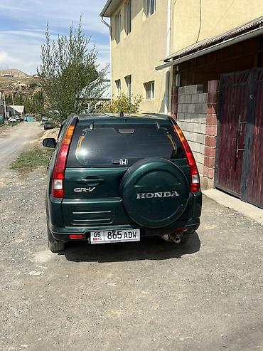 дордой 2 пикарная: Honda CR-V: 2003 г., 0.2 л, Автомат, Кроссовер — 9