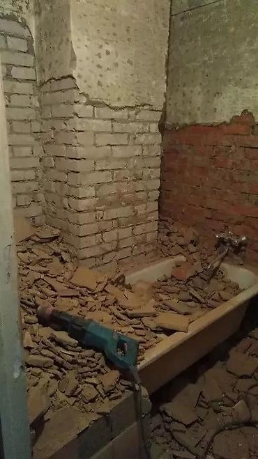 ait group: 👥Бригада от 10 до 100 человек 🔧 Наши услуги: 🔨 Снос и демонтаж любой — 2