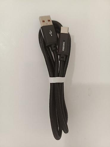 lenovo ideapad b5010: Kabel Type C (USB-C), Yeni — 2