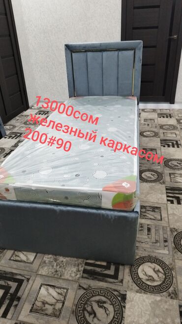 Прямые диваны: Прямой диван, Новый, Двухместный at lalafo.kg — 3 Прямые диваны: Прямой диван, Новый, Двухместный — 3