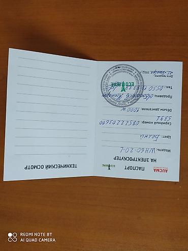 скутер aucma: Aucma, 60 куб. см, Электро, Б/у — 2