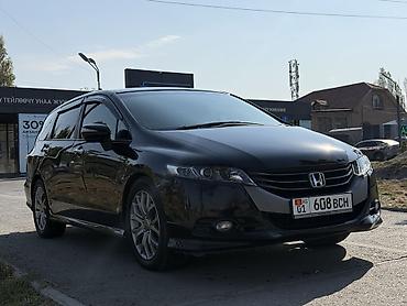 брызговики одиссей: Honda Odyssey: 2009 г., 2.4 л, Типтроник, Бензин, Минивэн — 4