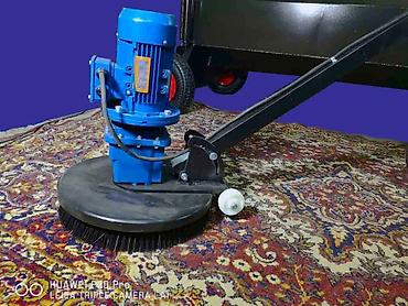 Стирка ковров: Стирка ковров, | Палас, Ала-кийиз, Шырдак, Бесплатная доставка, Самовывоз, Платная доставка — 3