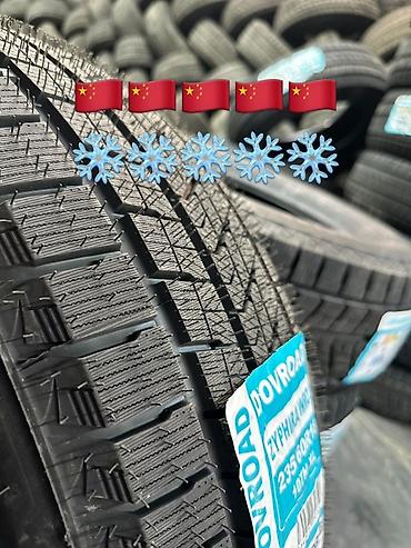 зимние шины на матиз цена: DOVROAD ZYPHIRA WR03🇨🇳 235/60/18 107H X/L❄️❄️❄️❄️ Баасы 26000 cом — 4