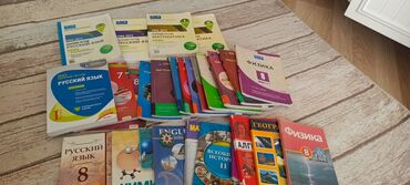 devit 3 qiymeti: Hamısı birlikdə 5manat