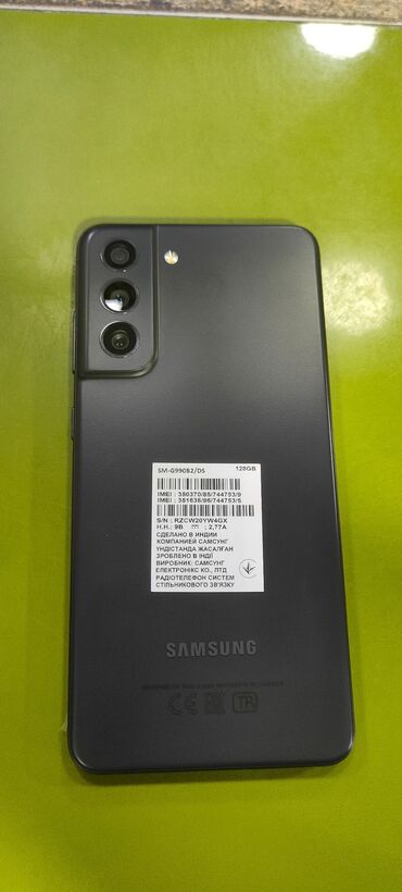 Samsung S21 FE 5G, 128 GB, rəng - Qara, Zəmanət, Barmaq izi, Simsiz şarj