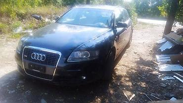 audi a6 4 2 v8: HAUBE BRANICI KRILA VRATA ITD ZA AUDI A6 OD 2004. DO 2009. GOD. | — 1