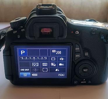 second son: Canon EOS 60D fotoaparat + Canon EF 28-135mm f/3.5-5.6 IS USM obyektiv — 3