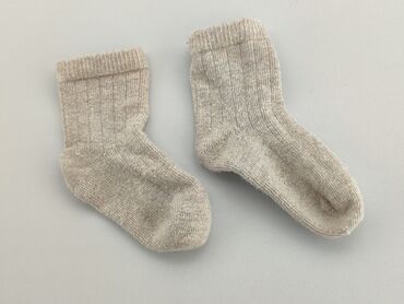 skarpetki piłkarskie dziecięce: Socks, condition - Fair