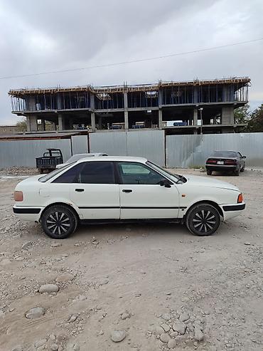 вайлдмейстер авто: Audi 80: 1992 г., 2 л, Механика, Бензин, Седан — 3