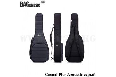 акустический гитара: Чехол для акустической гитары Bag&Music Casual Plus Acoustic