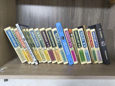 гарри поттер 1 2 3 4 5 6 7 89 10 часть на русском языке: СРОЧНО ПРОДАЮ КНИГИ! 🔥 цена начинается от 100, до 400 сом: 1. Роберт