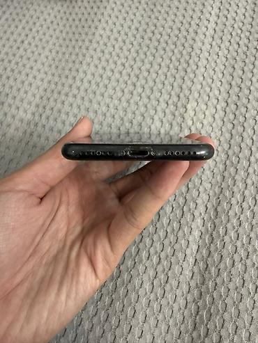 iphon 17 pro max: IPhone 7, цвет Black (матовый) - Компактный корпус 4.7", алюминий — 4