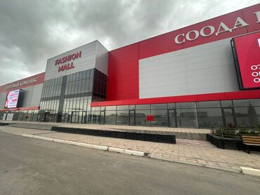 старый автовокзал продажа домов: Срочно Продаю! Ком. недвижимость 20м2 1 линия, ТЦ «SILK WAY» 44