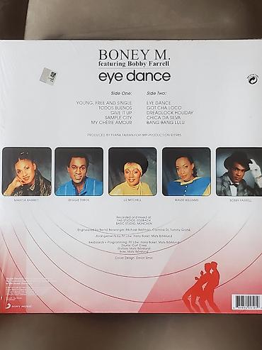 retro gramofon: Vinil val, Pop, 1985 il, Ünvandan götürmə — 2