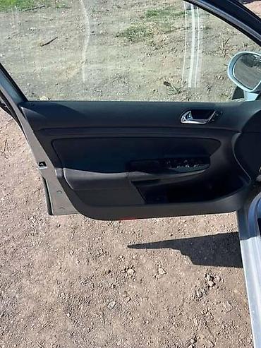 grejaci golf 4: TAPACIRI VRATA ZA VOLKSWAGEN GOLF 5 | Tapaciri vrata za VW Golf 5 — 1