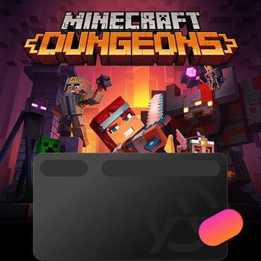 Игры для PlayStation: ЗАГРУЗКА ИГРЫ: Minecraft Dungeons (PS4, PS5)