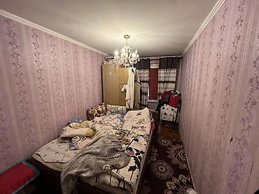 Продажа квартир: 2 комнаты, 43 м², 104 серия, 5 этаж — 2