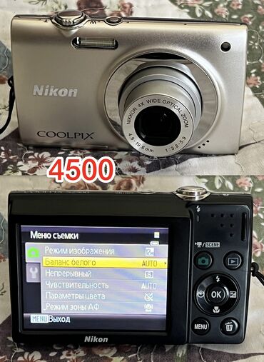 блоки питания 8: Продам коллекцию своих фотоаппаратов в рабочем состоянии. Так жэ на