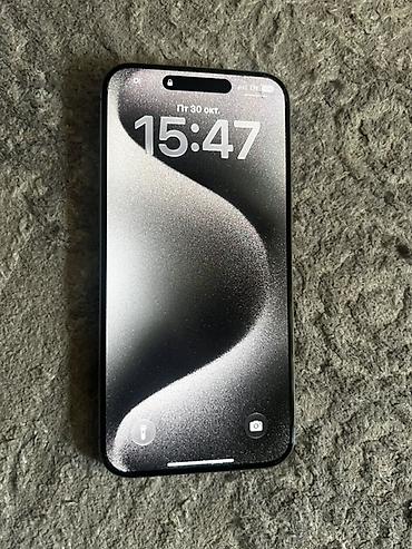 aifon 15 pro: IPhone 15 Pro Max, Б/у, 1 ТБ, Natural Titanium, 83 % — 2