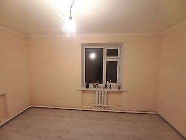 Продажа комнат: 50 м² — 2