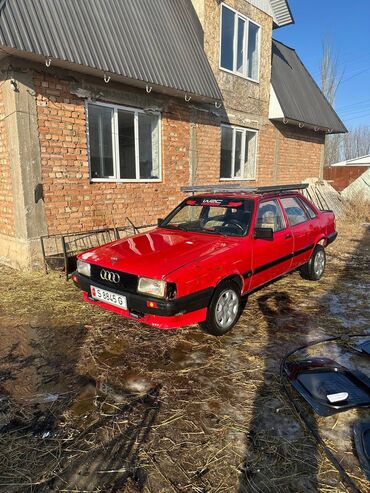 гибридные авто: Audi 80: 1985 г., 1.8 л, Механика, Бензин, Седан