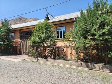 Продажа домов: Дом, 600 м², 6 комнат, Собственник — 4