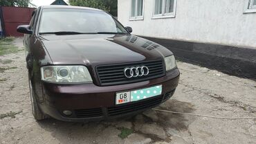 купить прицеп для легкового авто: Audi A6: 2002 г., 2 л, Механика, Бензин, Седан