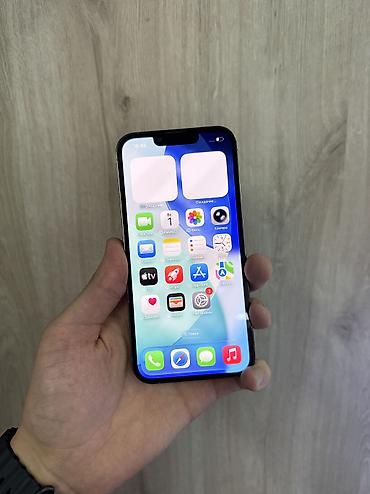 Apple iPhone: IPhone 13 Pro, Б/у, 128 ГБ, Черный, Защитное стекло, Чехол, 78 % — 11