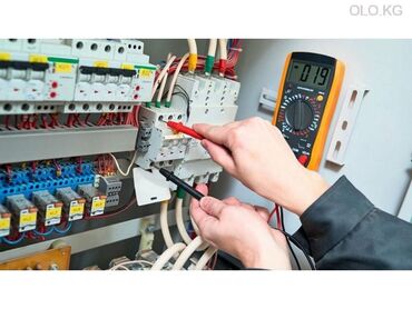 силовые кабели: Электрик | Установка счетчиков, Демонтаж электроприборов, Монтаж выключателей Больше 6 лет опыта