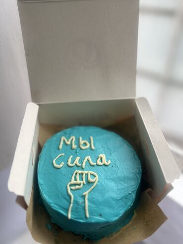 Кондитерские изделия, сладости: Принимаю заказы на торты.1200 сом за кг - Домашняя кондитерская — 13