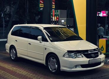 хонда одиссей сиденья: Honda Odyssey: 2000 г., 2.3 л, Автомат, Бензин, Вэн/Минивэн