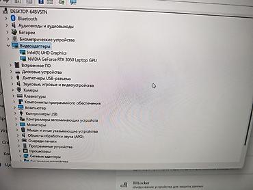 intel xeon e3: Продаю ноутбук dell Экран 15.6 дюймов Full hd Ips 400 nit (c режимом — 2
