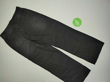 tatuum parka: Cropp, Jeansy damskie, rozmiar XL — 3