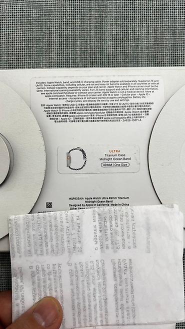 Apple Watch: Продаю не в рабочем состоянии на запчасти Apple Watch Ultra первого — 8