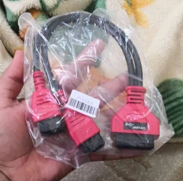 Alati za automobile: OBD2 kabel za FIAT / ALFA 12+8 Bypass adapter Chrysler OBD2 kabel za — 19