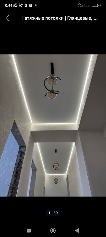 Натяжной потолок: Натяжной потолок Глянцевое, Матовое, 3D потолки Бесплатный замер, Гарантия, Монтаж — 7