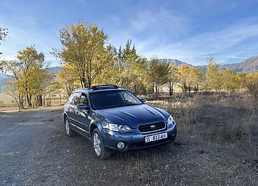 autopark kg: Subaru Outback: 2006 г., 2.5 л, Автомат, Бензин, Универсал — 3