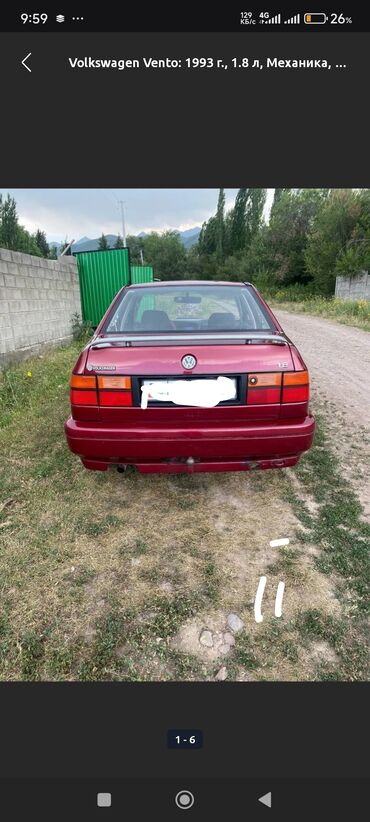 шины 10 00 20: Volkswagen Vento: 1993 г., 1.8 л, Механика, Бензин, Седан
