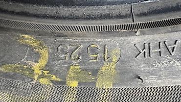 mag expo: Шины 225 / 55 / R 18, Зима, Б/у, Комплект, Легковые, Китай, Kapsen — 5