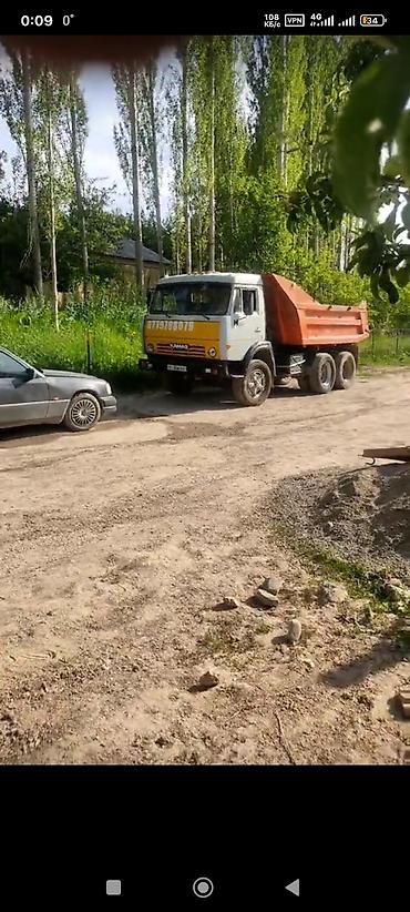 Грузовики: Грузовик, Камаз — 11