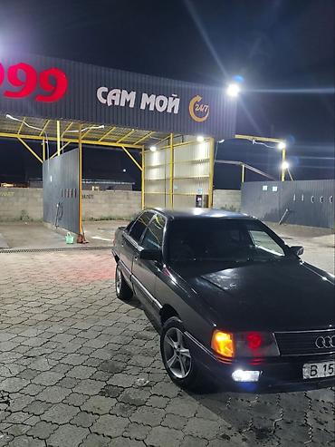 сено дробилка бу: Audi 100: 1988 г., Механика, Бензин, Седан — 2