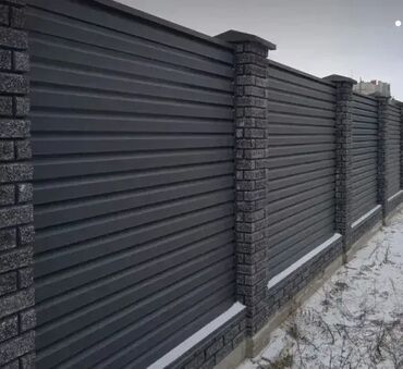 Baštenska dekoracija: Dobrodošli u centar bravarije po najvišim standardima kvaliteta i — 8