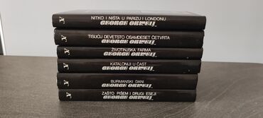 Knjige i stripovi: Džordž Orvel odabrana dela 1-6 komplet knjiga u SAVRSENOM stanju. 1 — 1