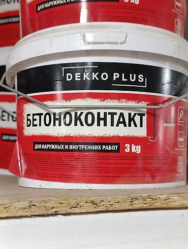 акриловый клей для линолеума: Адгезионная, DEKKO PLUS, 3 кг — 1