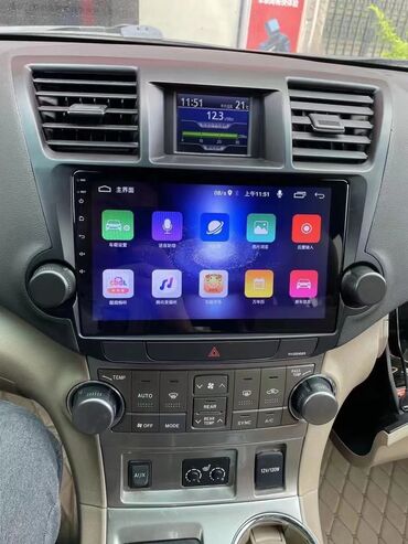 Магнитолы: Новый, Нестандартный, 9 ", Android (встроенная ОС), Android Auto, Apple Carplay, 4 ГБ ОЗУ, 64 Гб ПЗУ