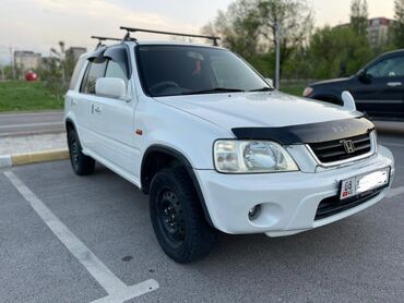 техномир бишкек: Honda CR-V: 1999 г., 2 л, Автомат, Бензин, Кроссовер