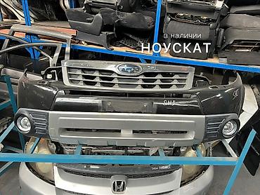 форестер полик: В наличии запчасти для Forester SHJ, SH5. Японец, правый руль ! Есть — 4